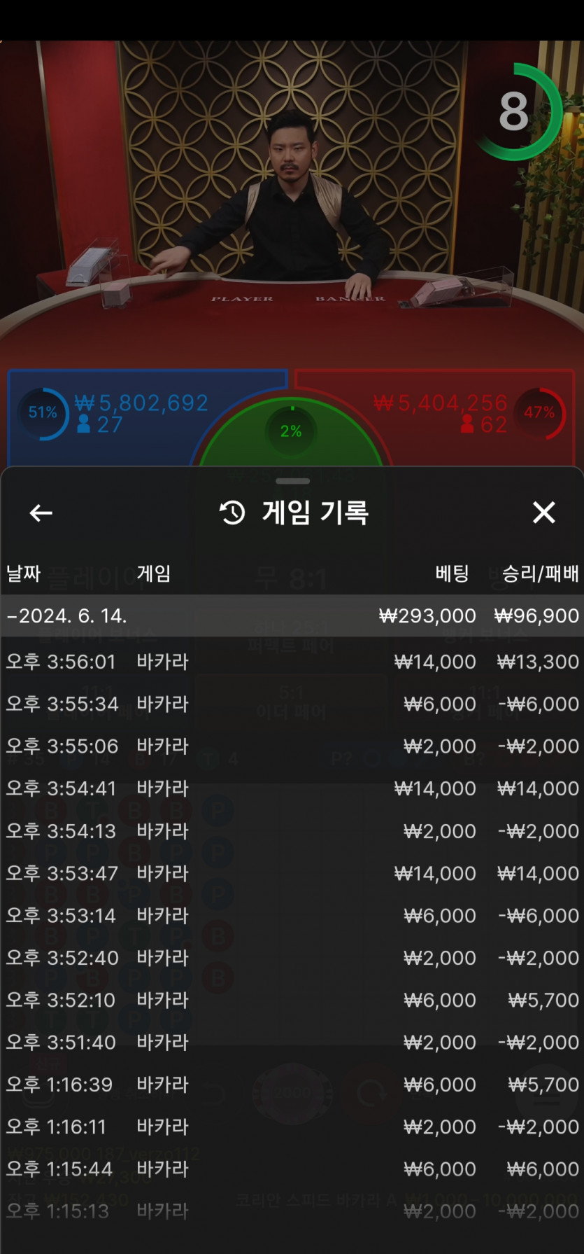 비제휴 후기(0)