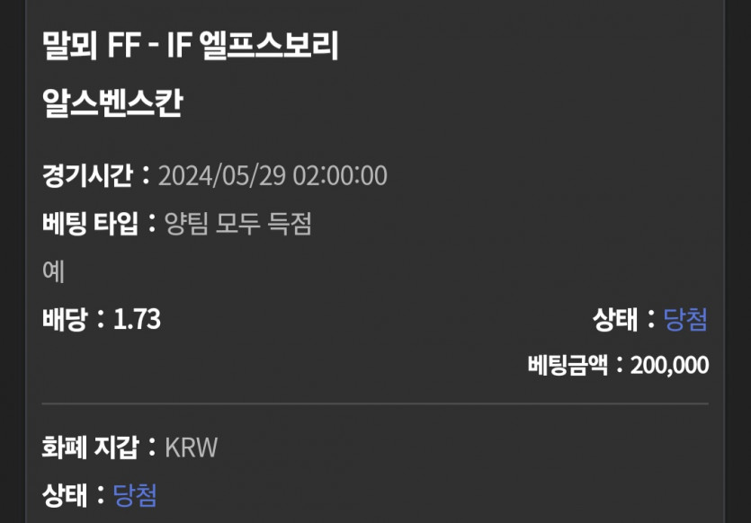 유로스타 후기(0)
