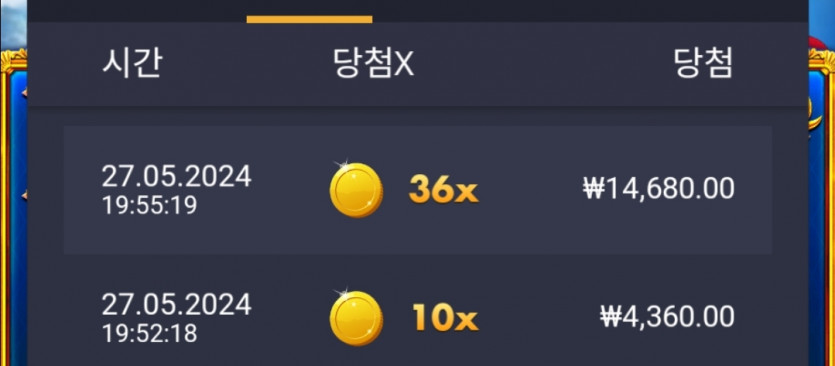 비제휴후기(0)