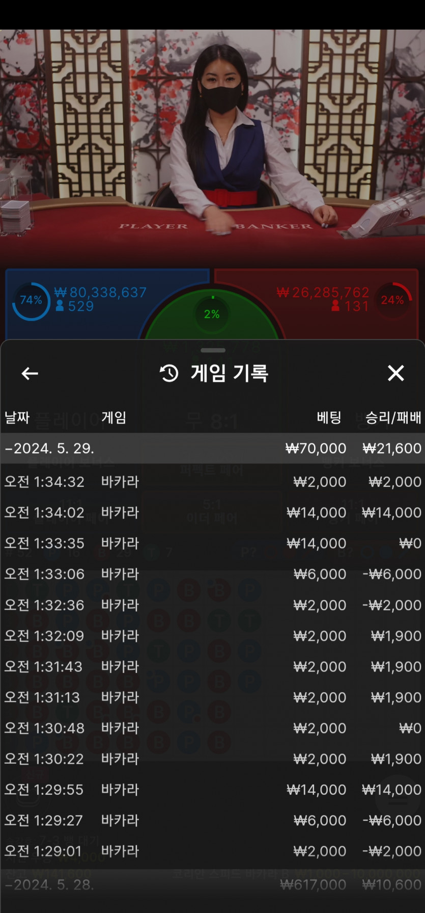 비제휴 후기(0)