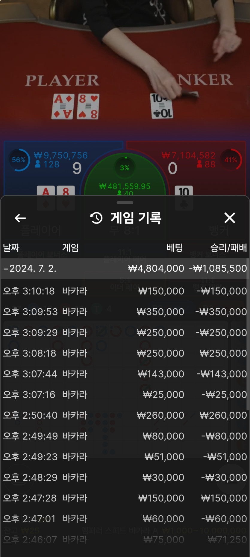 아리아후기(0)