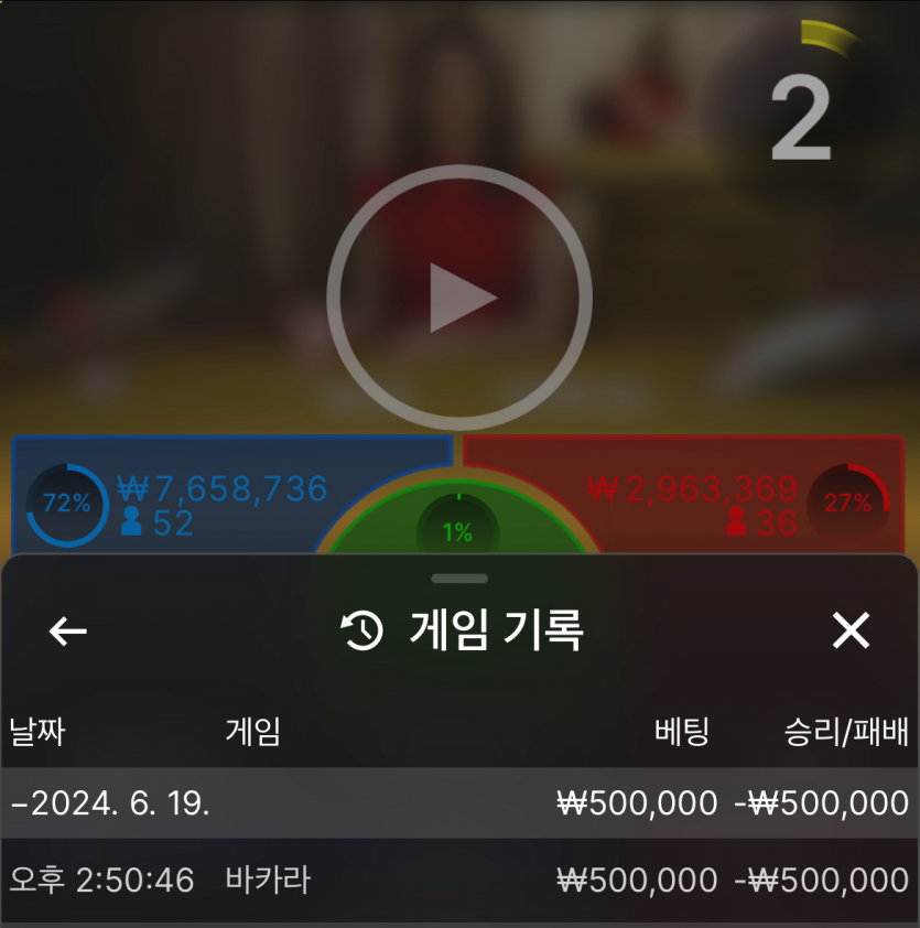 아리아 후기(0)