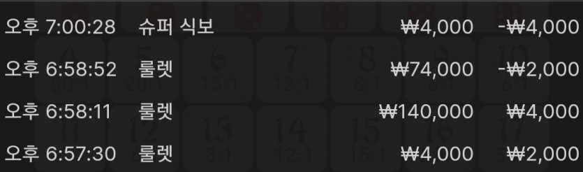 30일. 비제휴후기(0)