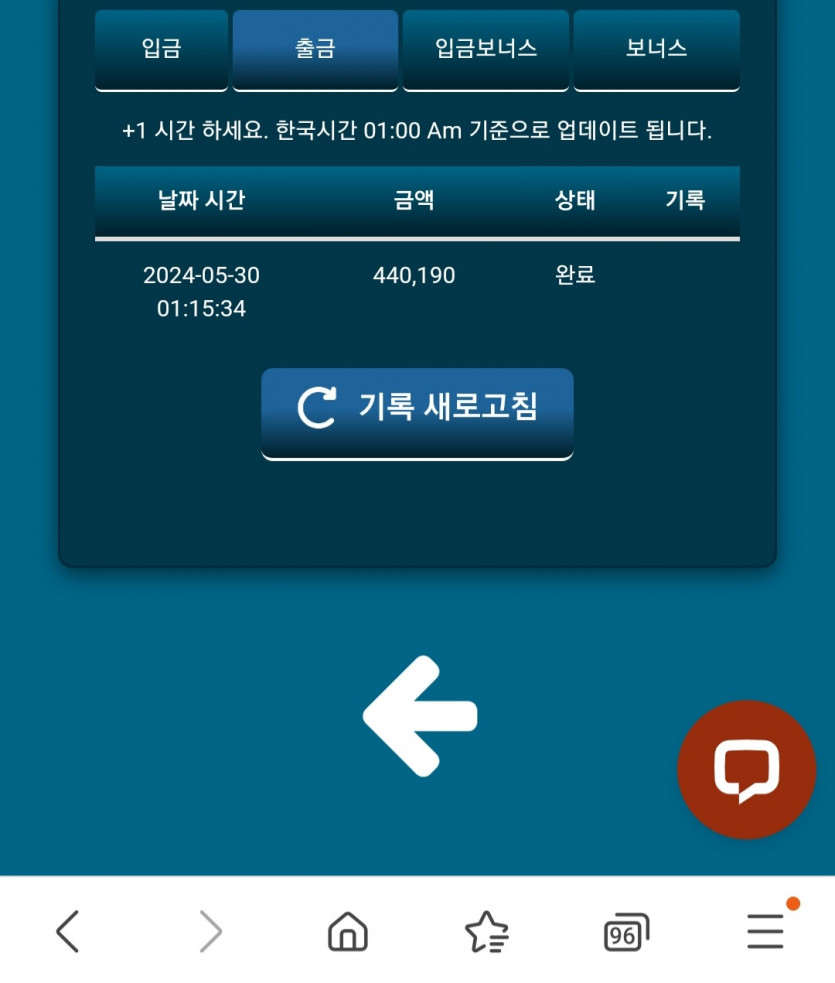 비제휴후기(0)