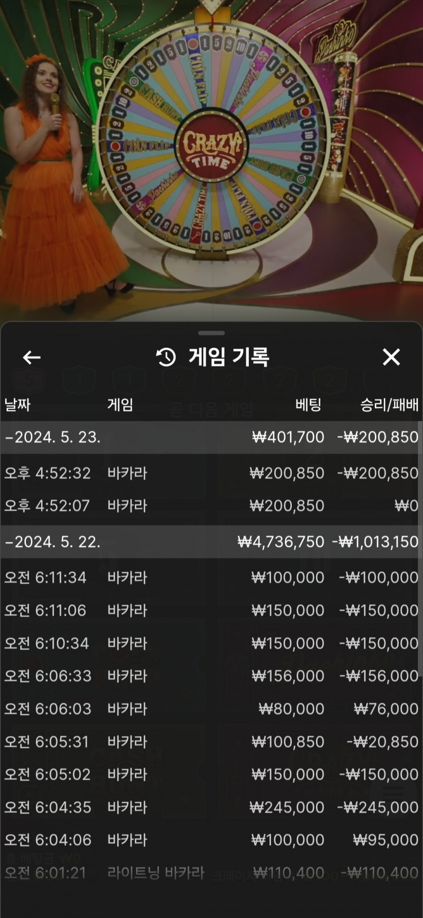 비제휴 후기(0)