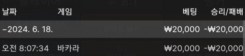제휴 유로스타 후기(0)
