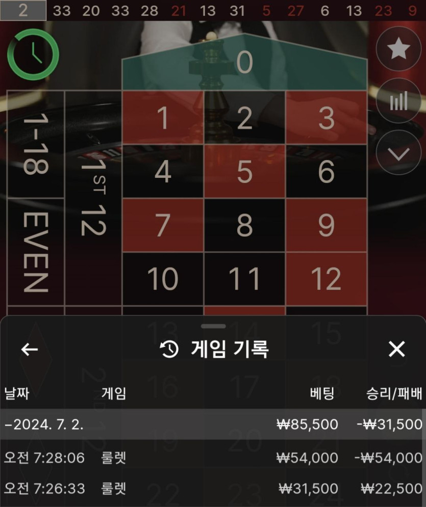비제휴 후기(0)