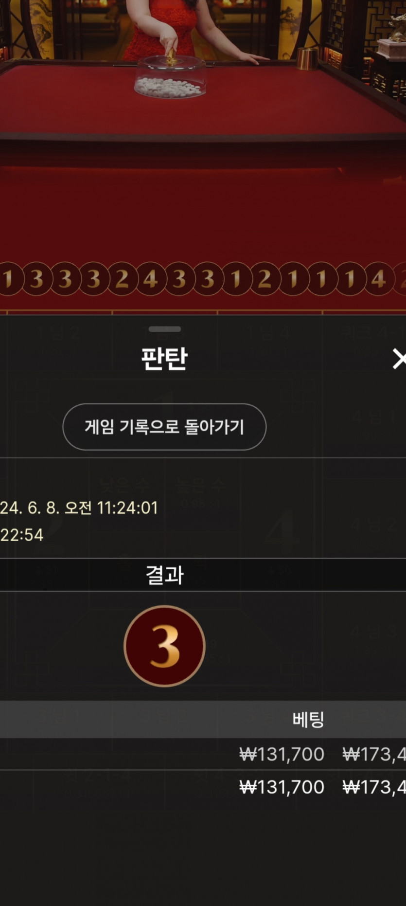 비제휴.(0)