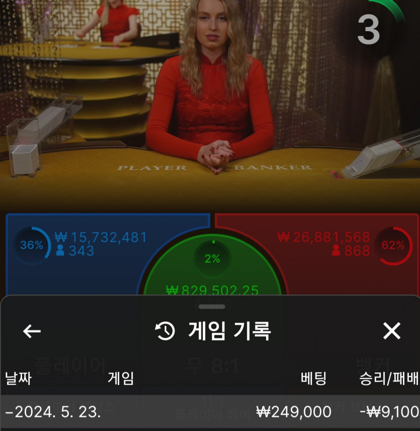 아리아후기(0)