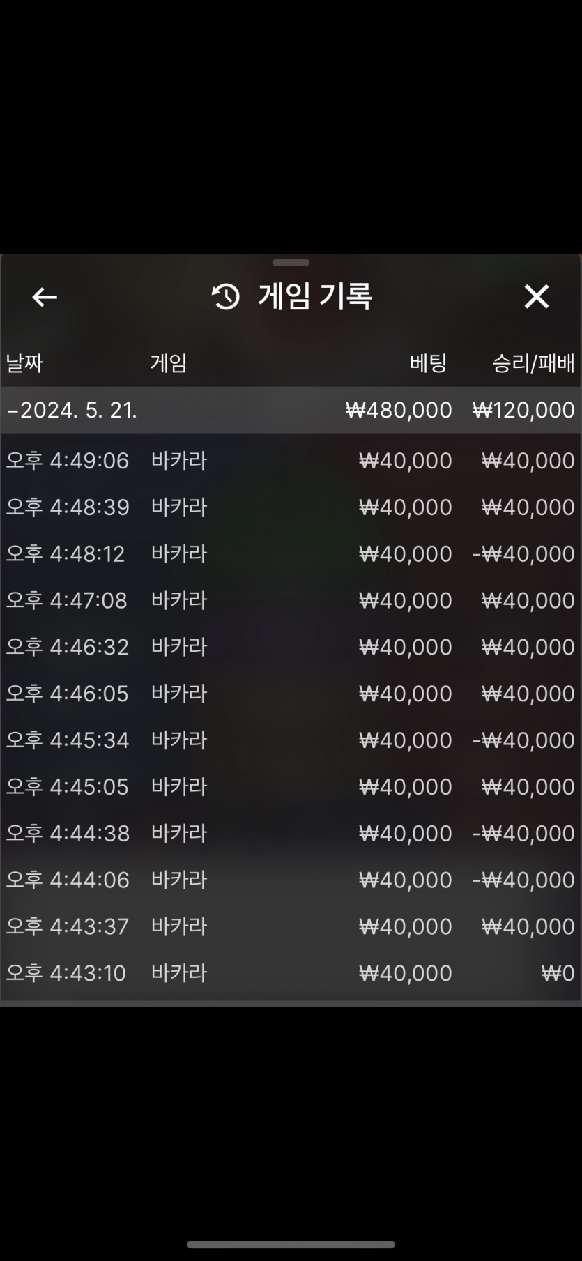 비제휴 후기(0)