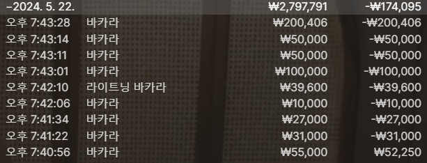비제휴 후기2(0)