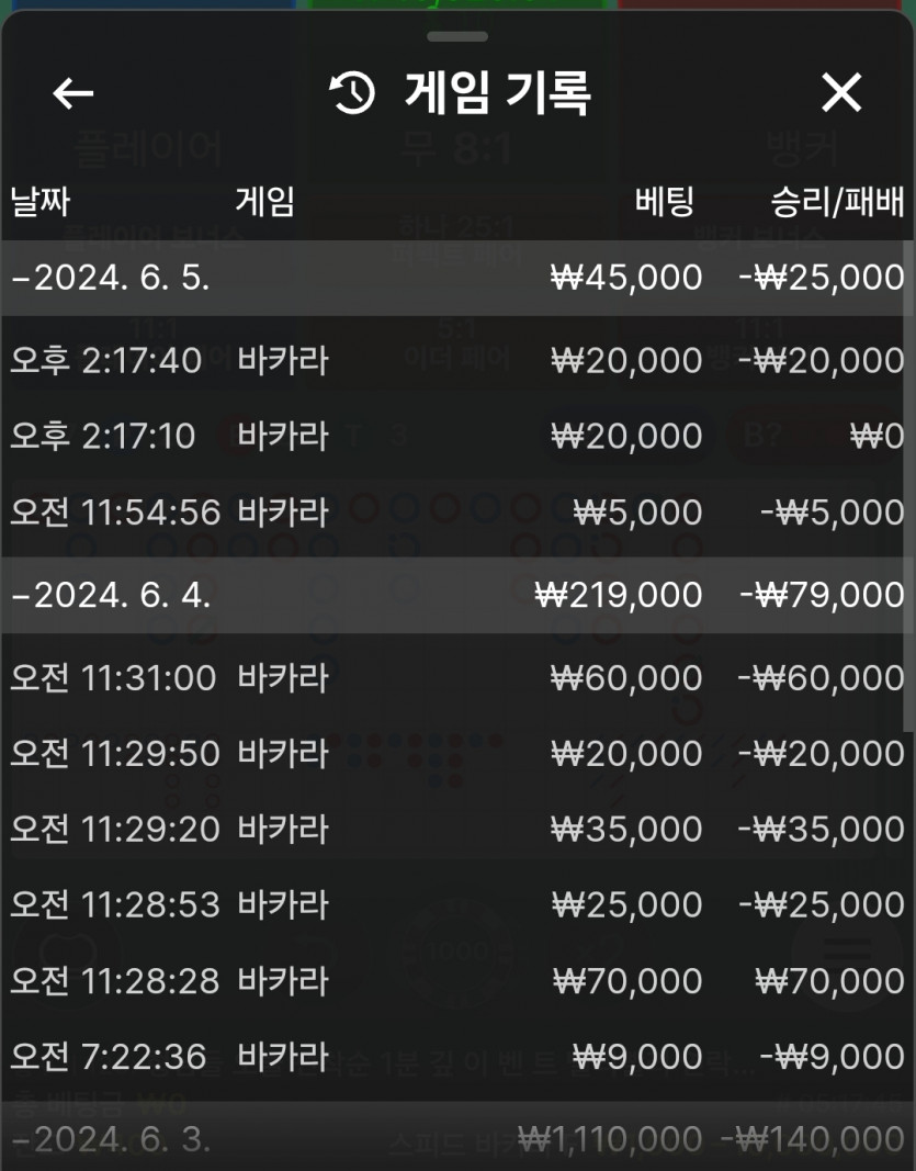 비제휴 후기(0)