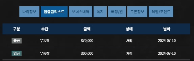 fm 후기(0)