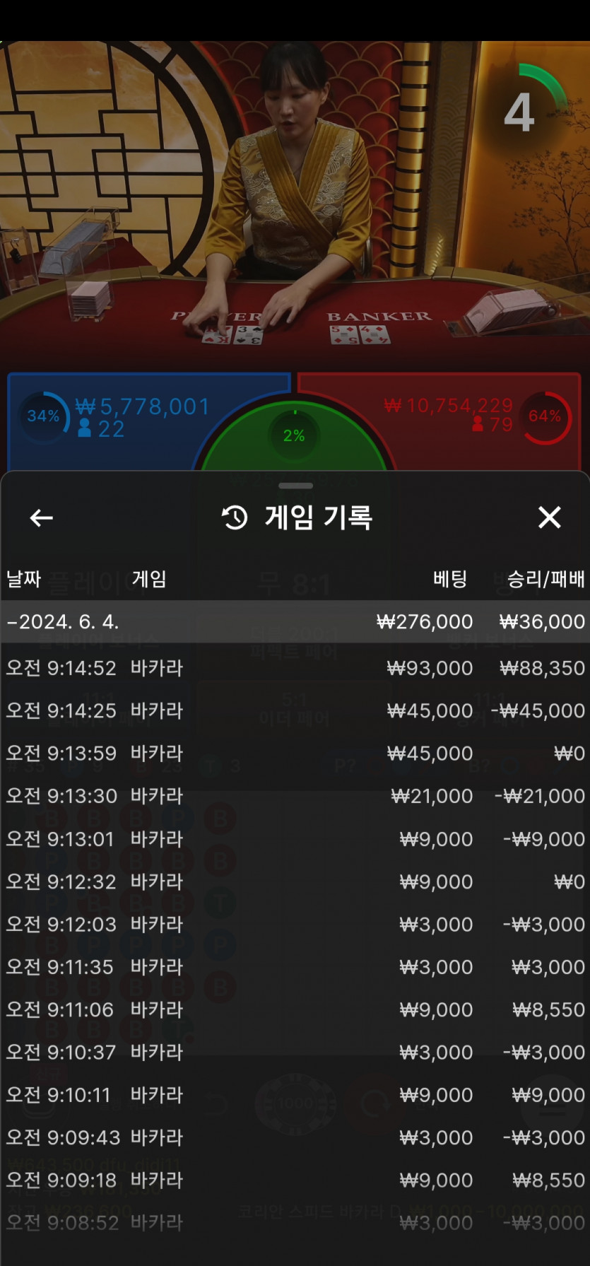 비제휴 후기(0)