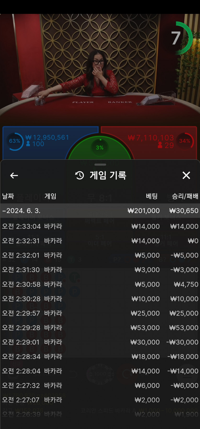 비제휴 후기(0)
