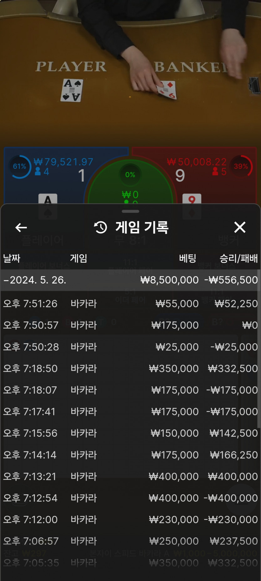 아리아후기(0)