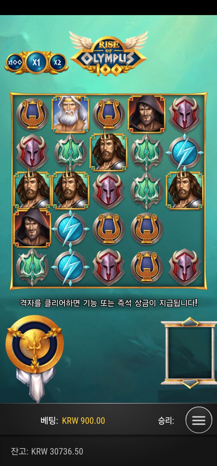 홈카후기(0)