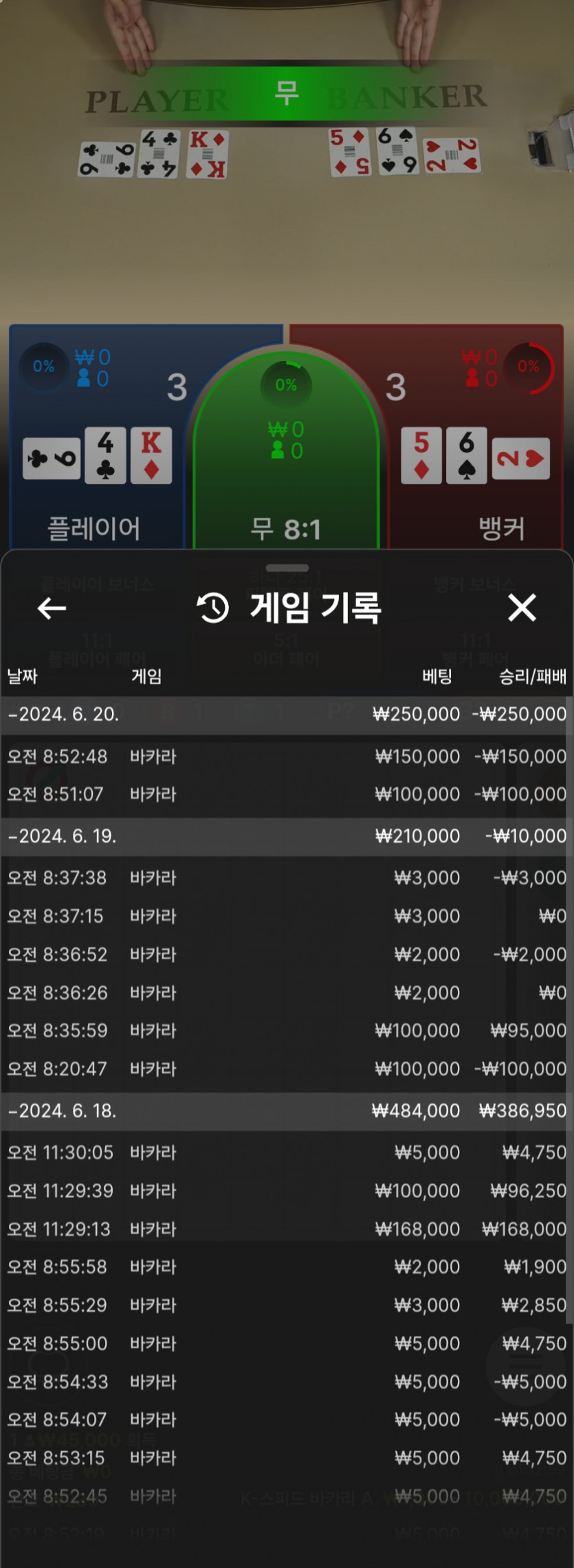 비제휴 후기(0)