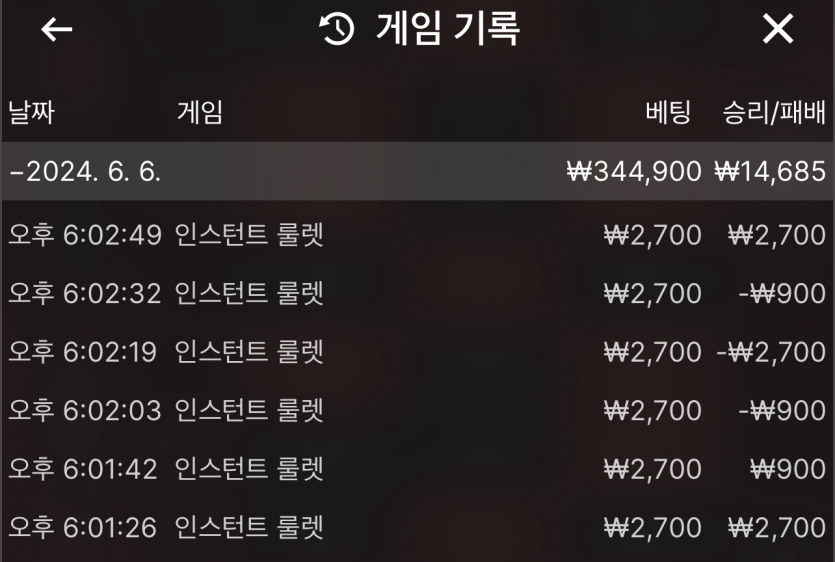 비제휴 후기(0)
