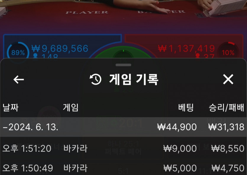 에볼후기(0)