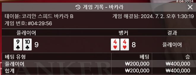 얀카 후기(0)