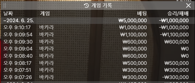 케이카 후기(0)