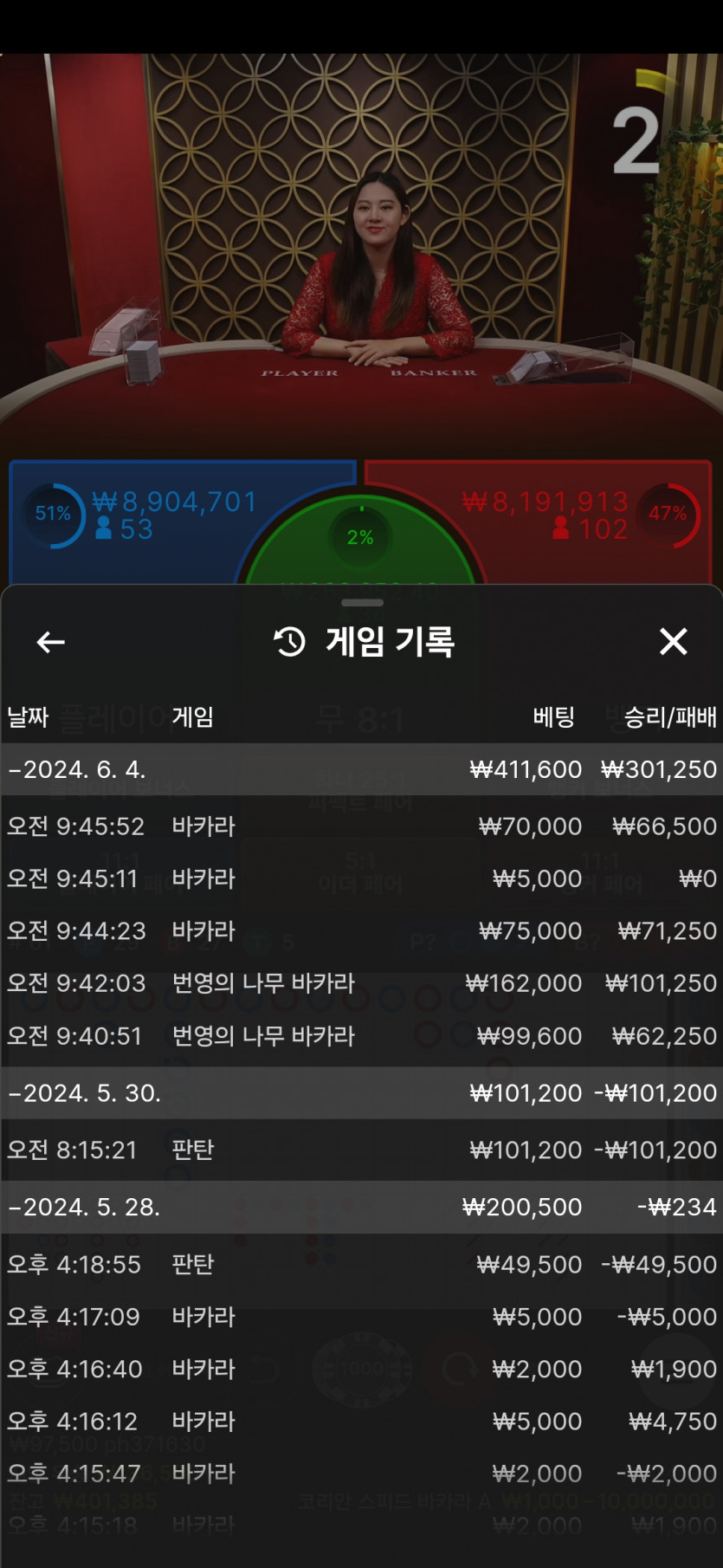 비제휴후기(0)