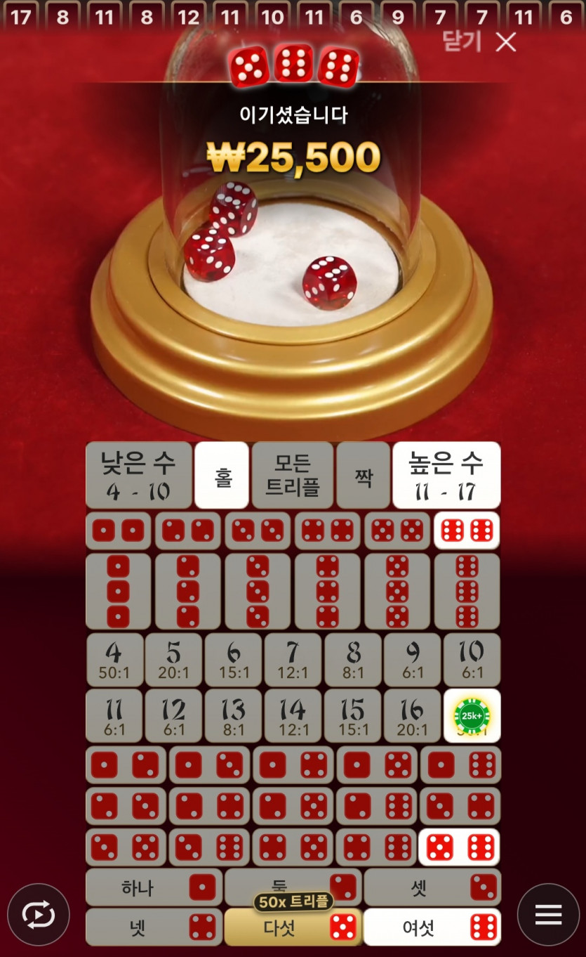 비제휴후기(0)