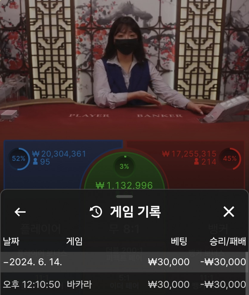 홈카후기(0)