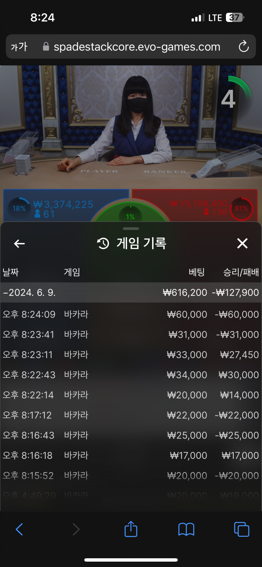 유로(0)