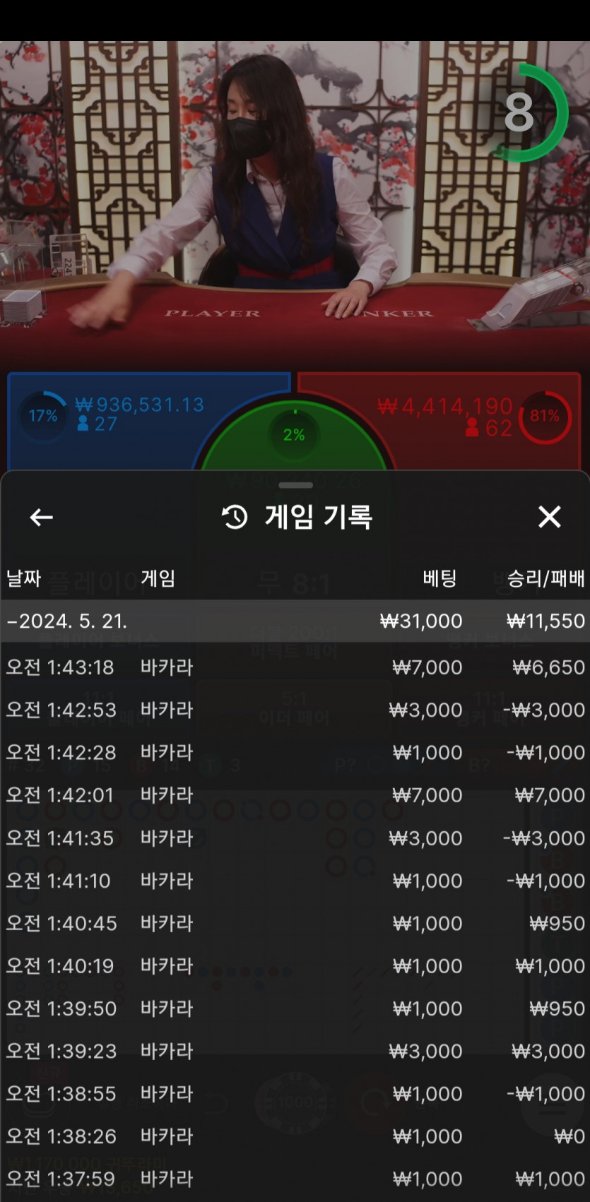 K카 후기(0)