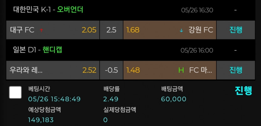 26일. 비제휴후기(0)