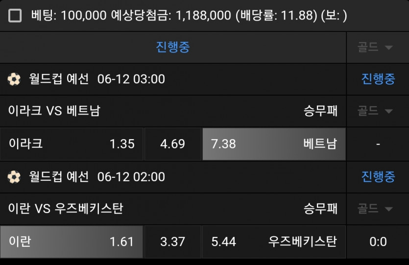 비제휴 후기(0)