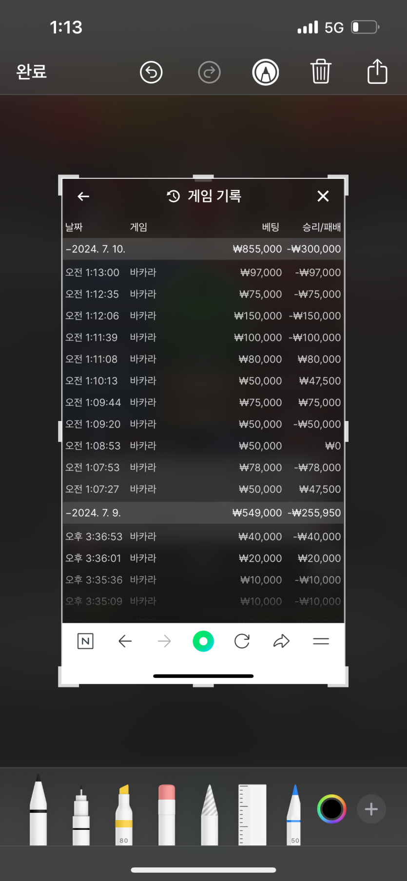 K카후기(0)