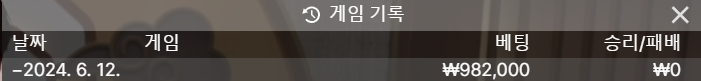 비제휴 후기(0)