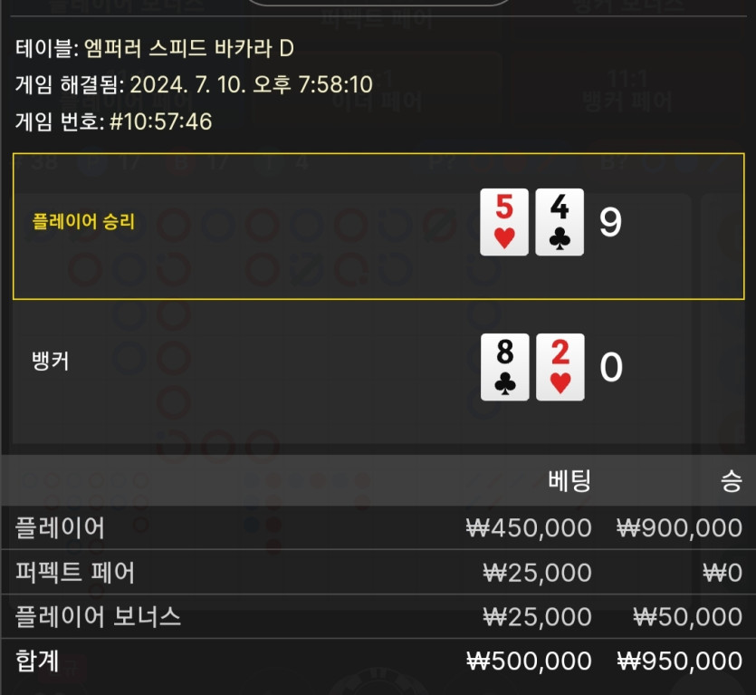 비제휴 후기(0)