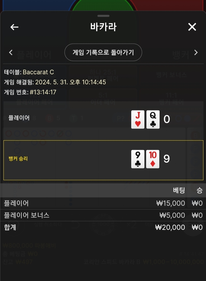 비제후기(0)