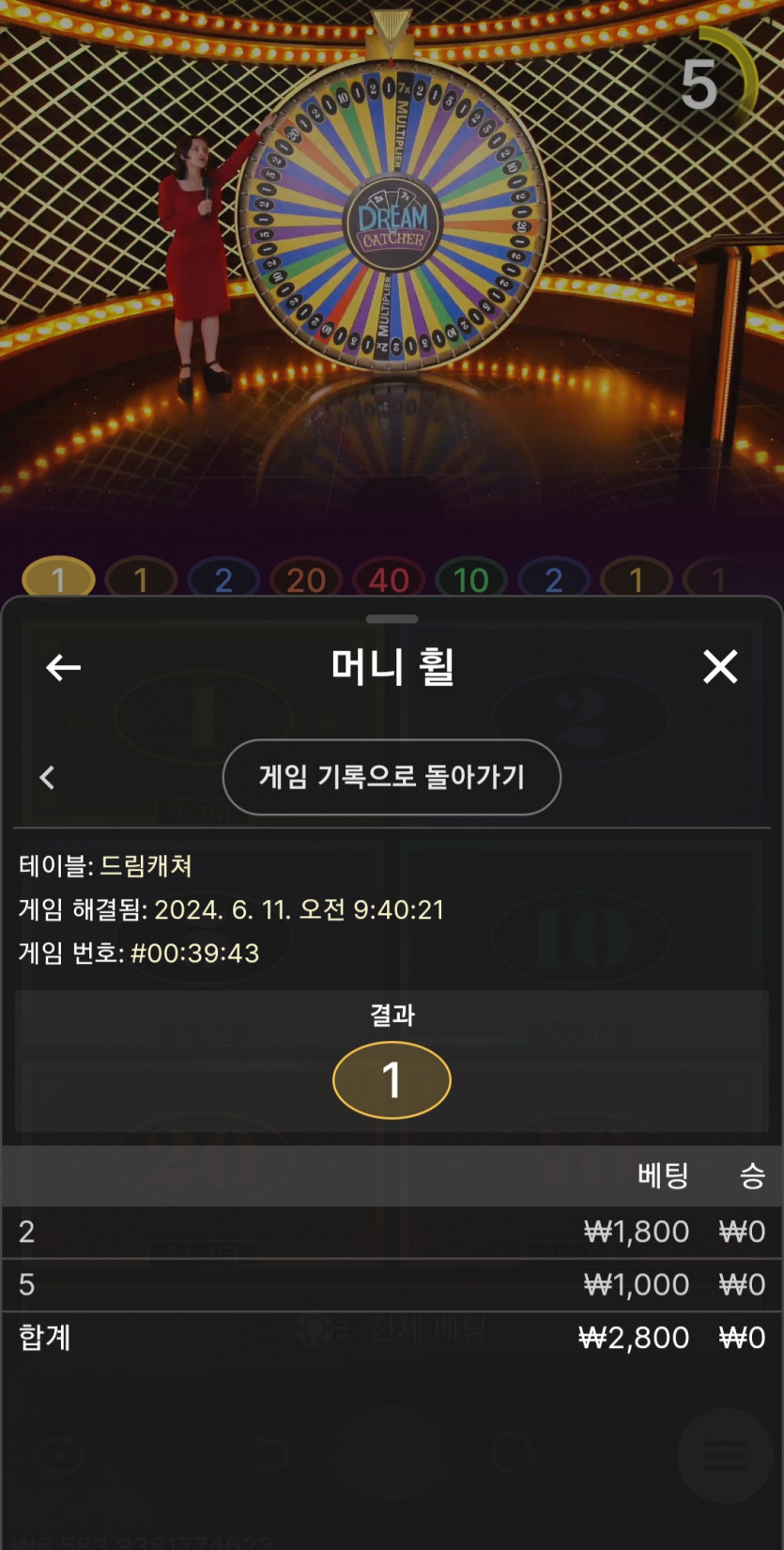 비제휴 후기(0)