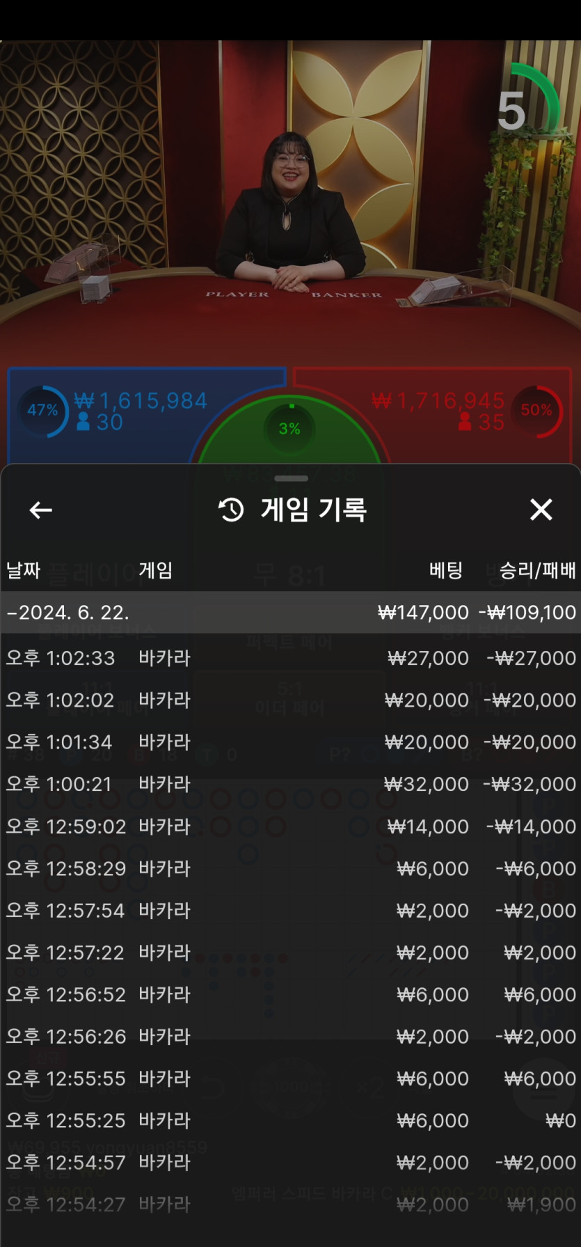 비제 후기(0)