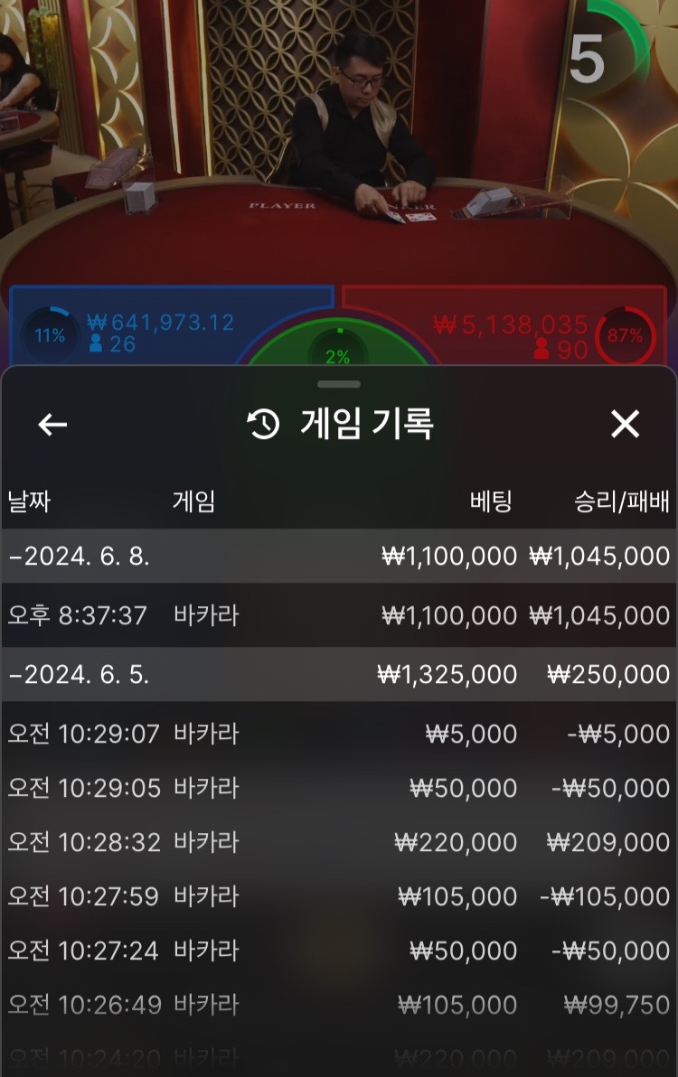 홈카후기(0)