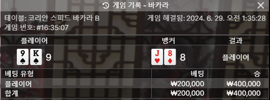 얀카 후기(0)