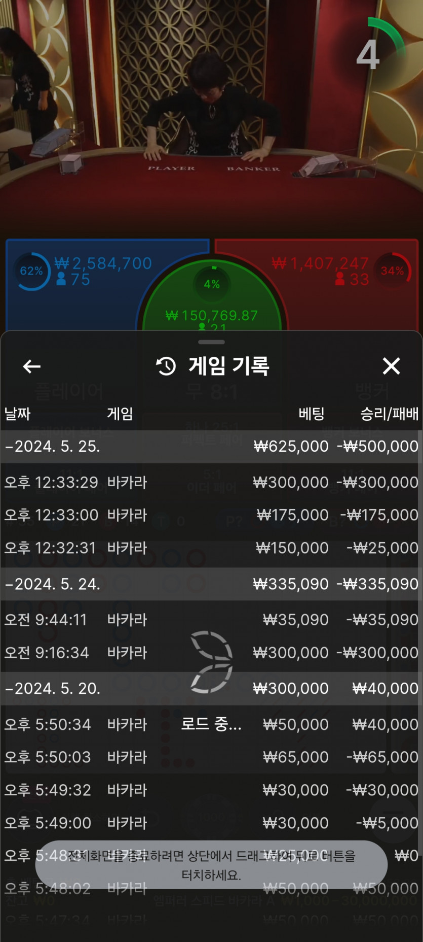 케이카 후기(0)