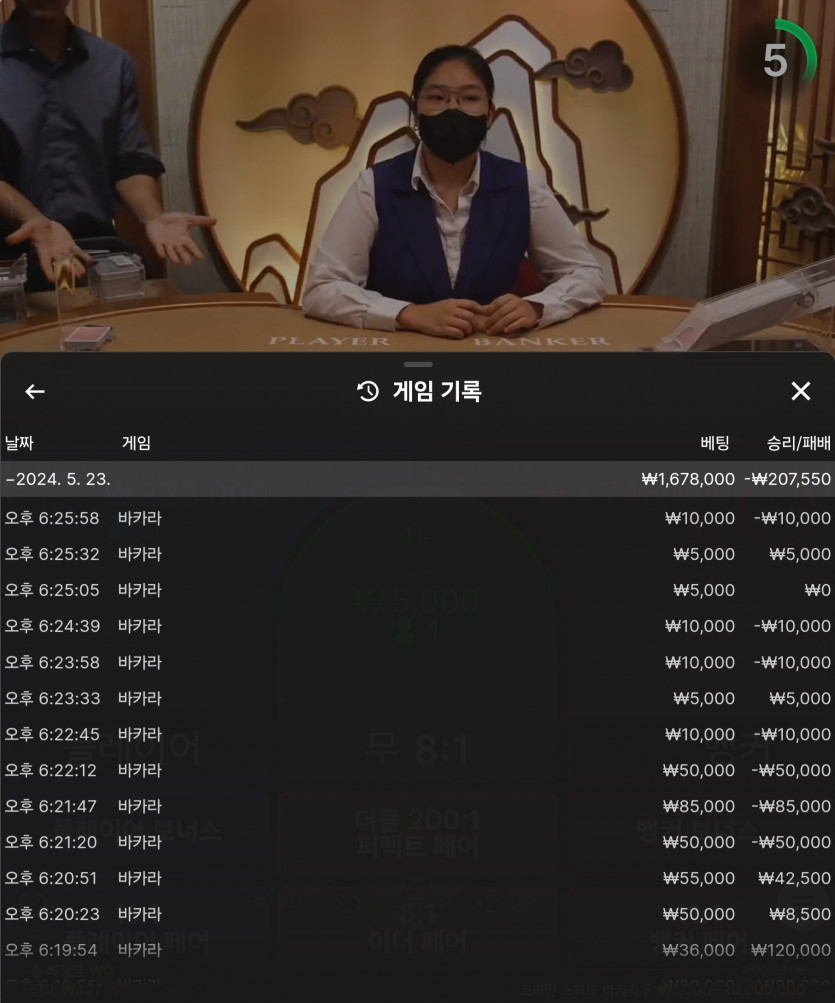 비제휴 후기(0)