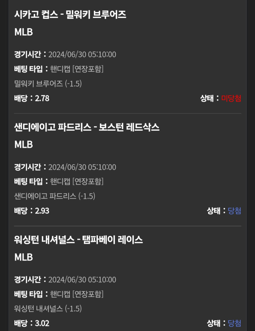 $$$ 유로스타 $$$ 소확행(0)