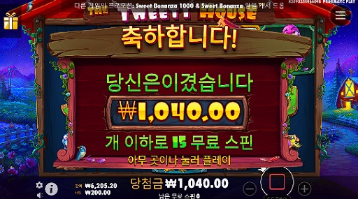 비제휴후기(1)
