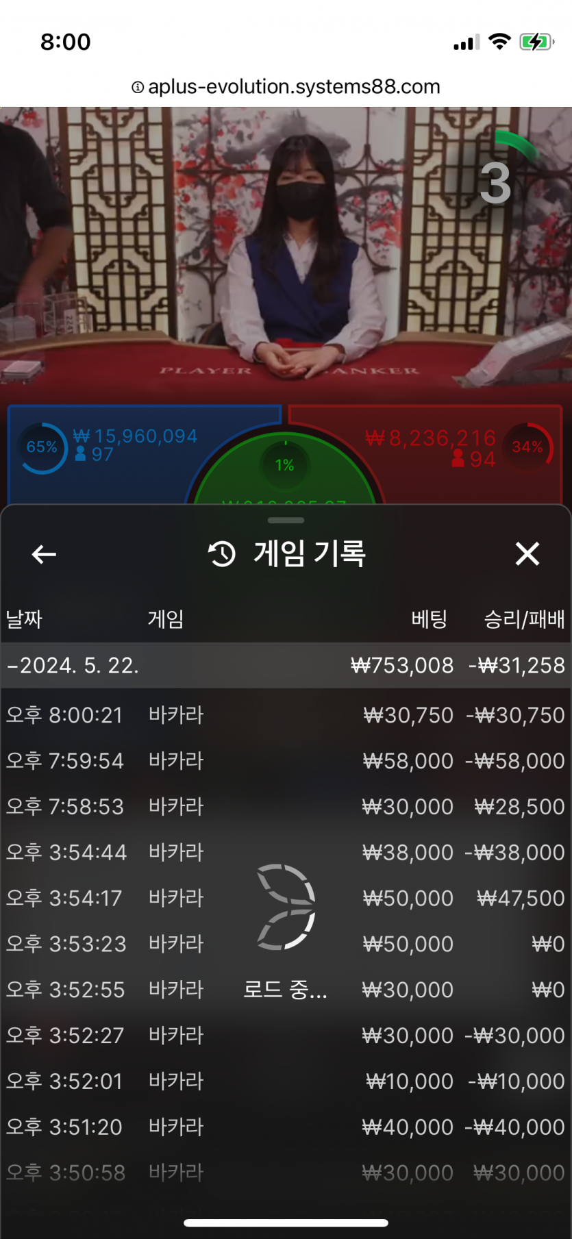 비제휴 후기(0)