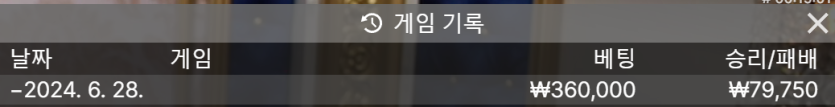 아리아카지노 에볼후기!(0)