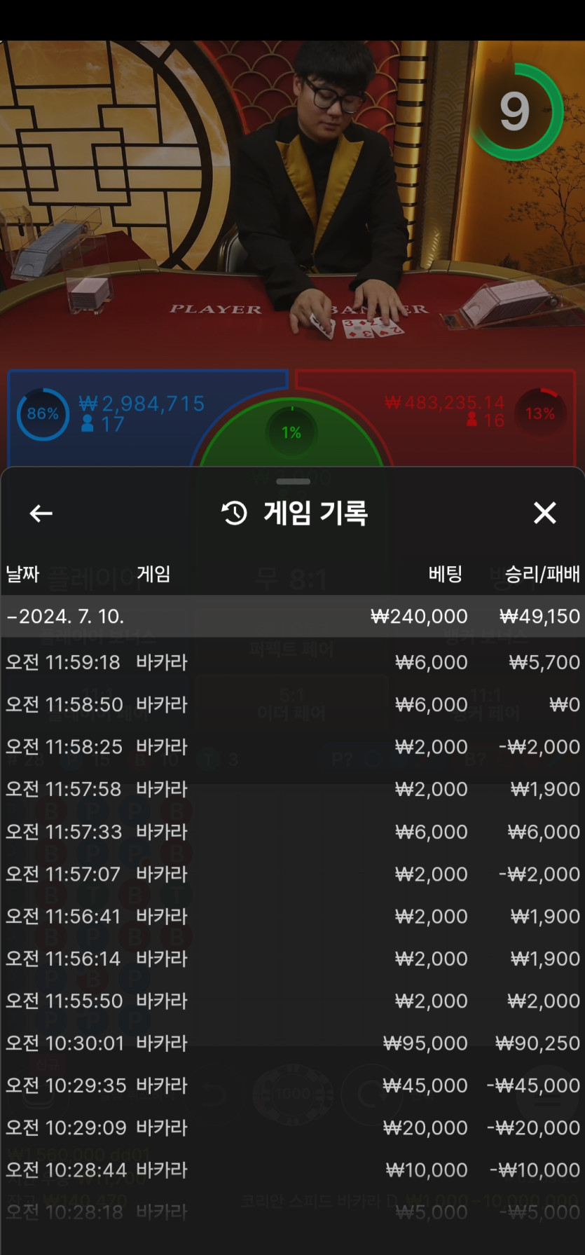비제휴 후기(0)