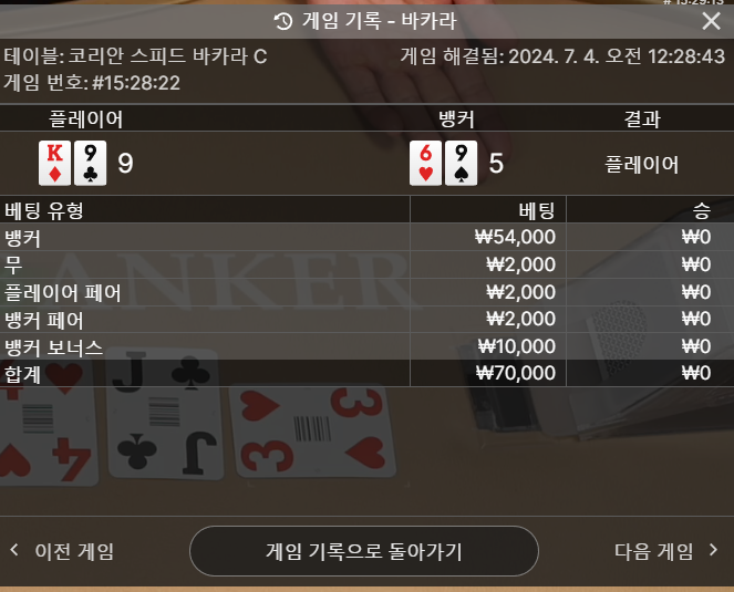 아리아 후기쿱 후기(0)