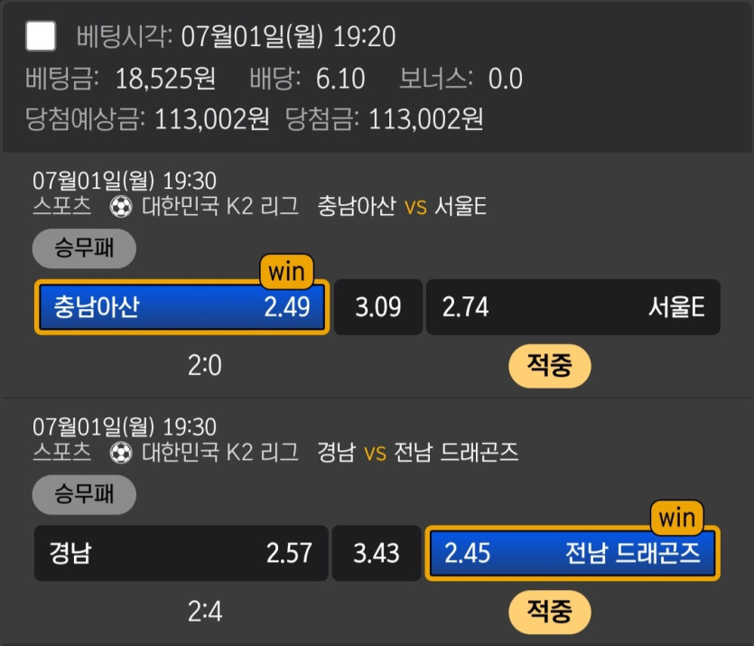 비제휴후기(0)